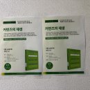 여성건축가들과 커먼즈 북토크