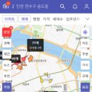 법위지 이미지