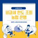 한도 이미지