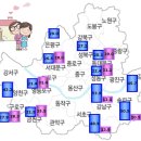 [칼럼] 1가구 1주택자의 갈아타기 전략 이미지