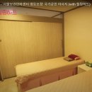 나은힐링안마원 | 영등포안마원 찾고계신가요?