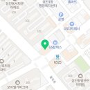 미를 그리다 피부관리 대구 본점 이미지