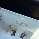 오휘대전서구점 | [광주 상견례 식당 추천] 금다연한정식 방문 후기