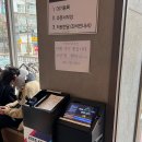 미르빌딩 | 스시미르네 해운대 본점! 점심특선 가성비 메뉴