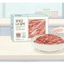 제이디 인터내셔날 | 임성근 LA갈비 솔직 후기: 양념 무게의 진실과 아쉬운 점