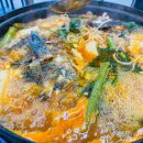 완도수산회