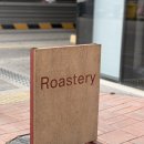 커피밸런스 이미지