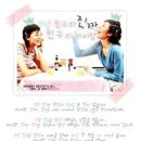 산척중학교 이미지