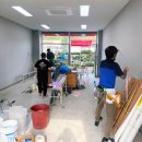 포천농약사 네이버블로그