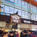 성보축산 이미지