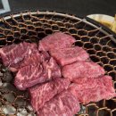 왕성목장 이미지