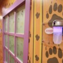 (주)오투코리아 이미지