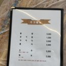 (주)선굼터 이미지