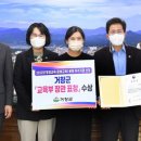 중학학력인정 문해교실 이미지