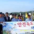 제철동주민센터 이미지