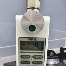 세이프텍 이미지