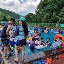 와룡목욕탕 이미지