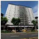 우성공인중개사 | 구로구 고척동 개봉동 신정동 구로부동산이야기 우성부동산 깨끗한 오피스텔 도시형생활주택 고척사거리...