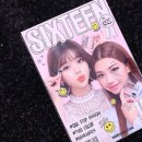 헬로우먼데이