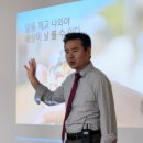 꿈부공인중개사사무소 이미지