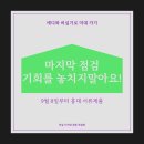 디자인디컨
