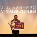 명진축산식품
