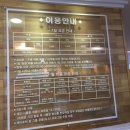 해수피아 이미지