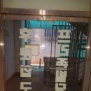 프리존 빌딩 네이버블로그