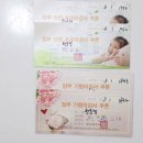 신라산부인과의원 네이버블로그