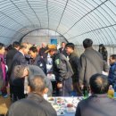 마전2리경로당 이미지