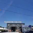 대일철강(주) 네이버블로그