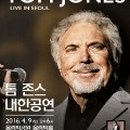 (주)제이박스엔터테인먼트 이미지
