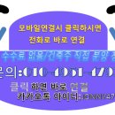 안양4동-2 이미지