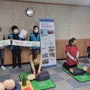 동심교육