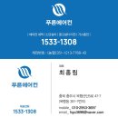 멜리오어린이집 이미지