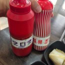 속초맛집 추천 속초 회국수 설악회국수 솔직후기