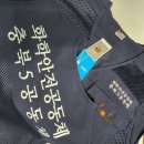 반석홈케어클리닉