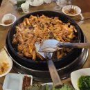 춘천하이킹 | ⛰️ [춘천 등산] 삼악산 등선봉 – 강촌역에서 즐기는 계곡물소리와 시원한 절경 🌲💦