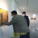 금사정미소 이미지