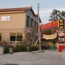 순천만쉼표2 이미지