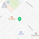 자담한약국 네이버블로그