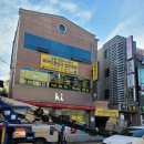 목동 행정사사무소 이미지