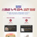 우주 PC방 이미지