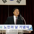 병배경로당 네이버블로그