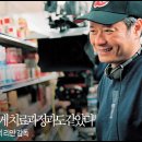 리안커뮤니티 이미지