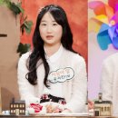 이상아 카카오 검색결과