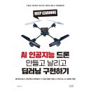 앤써기획