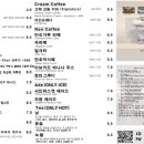 원고매로 2번길 이미지