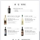 사랑방다방 이미지