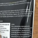 주부습진에 좋은 보습1000%핸드크림 '솔리 라이프 핸드크림' 내돈내산 솔직후기
